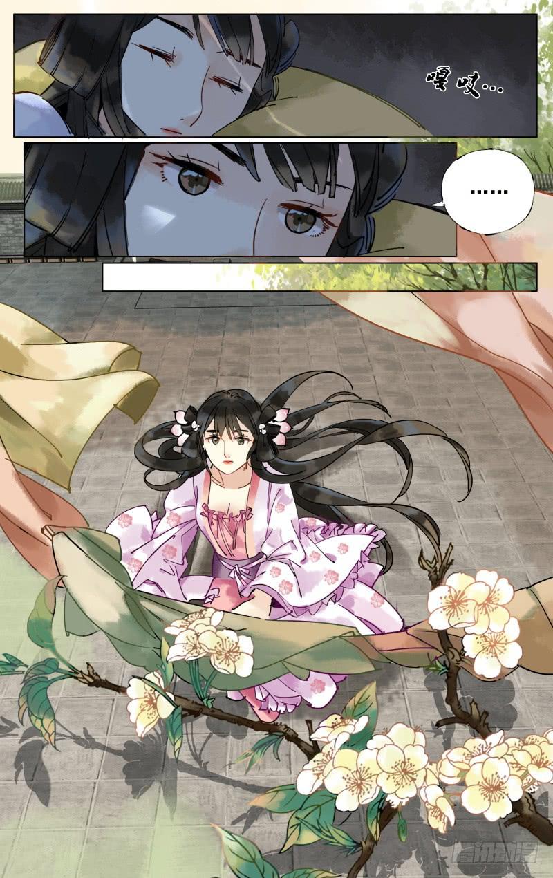 凉州篇-第二十二话-第23话