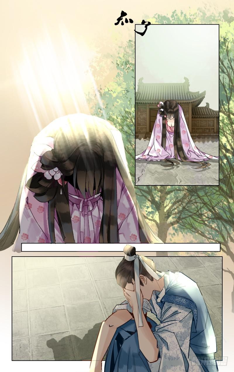 凉州篇-第二十六话-第27话