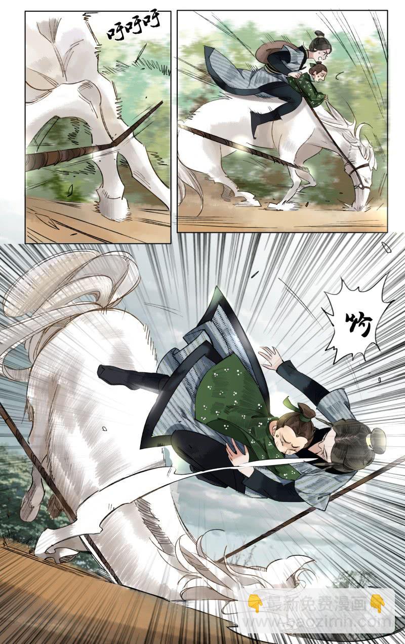 凉州篇-第三十六话-第37话