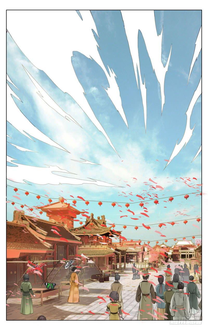 凉州篇-第四十六话-第47话