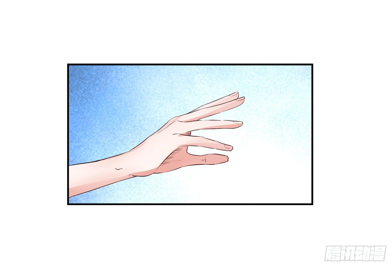 幸好有你......(1/2)-第11话