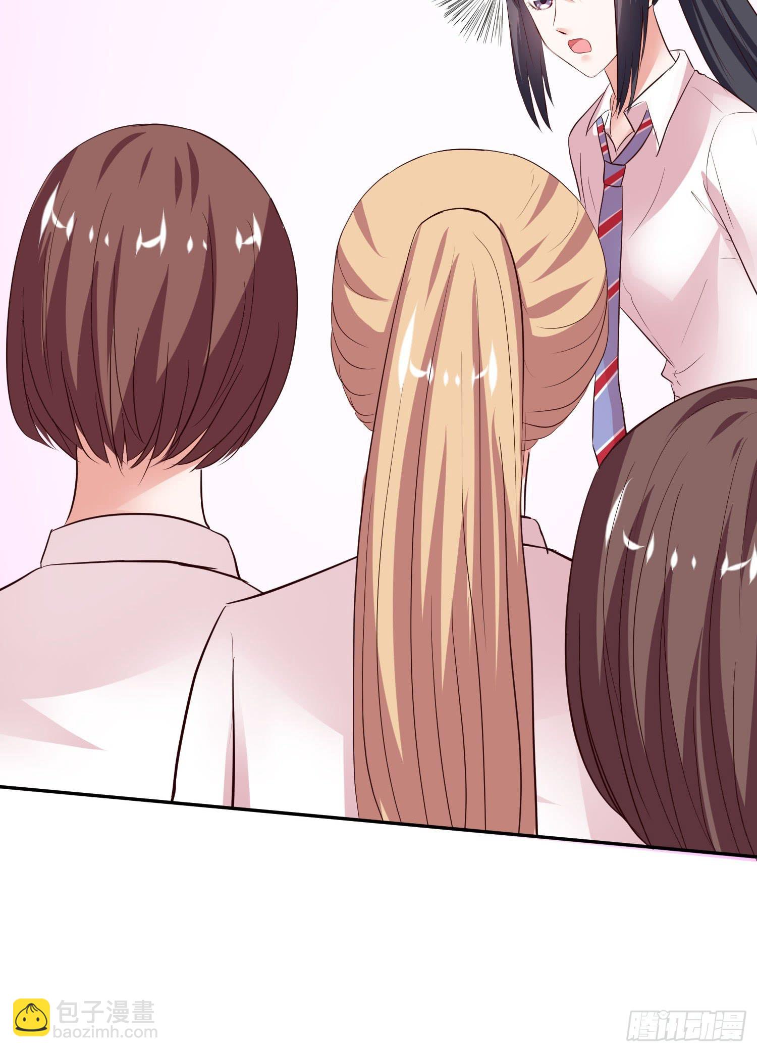 幸好有你......(1/2)-第11话