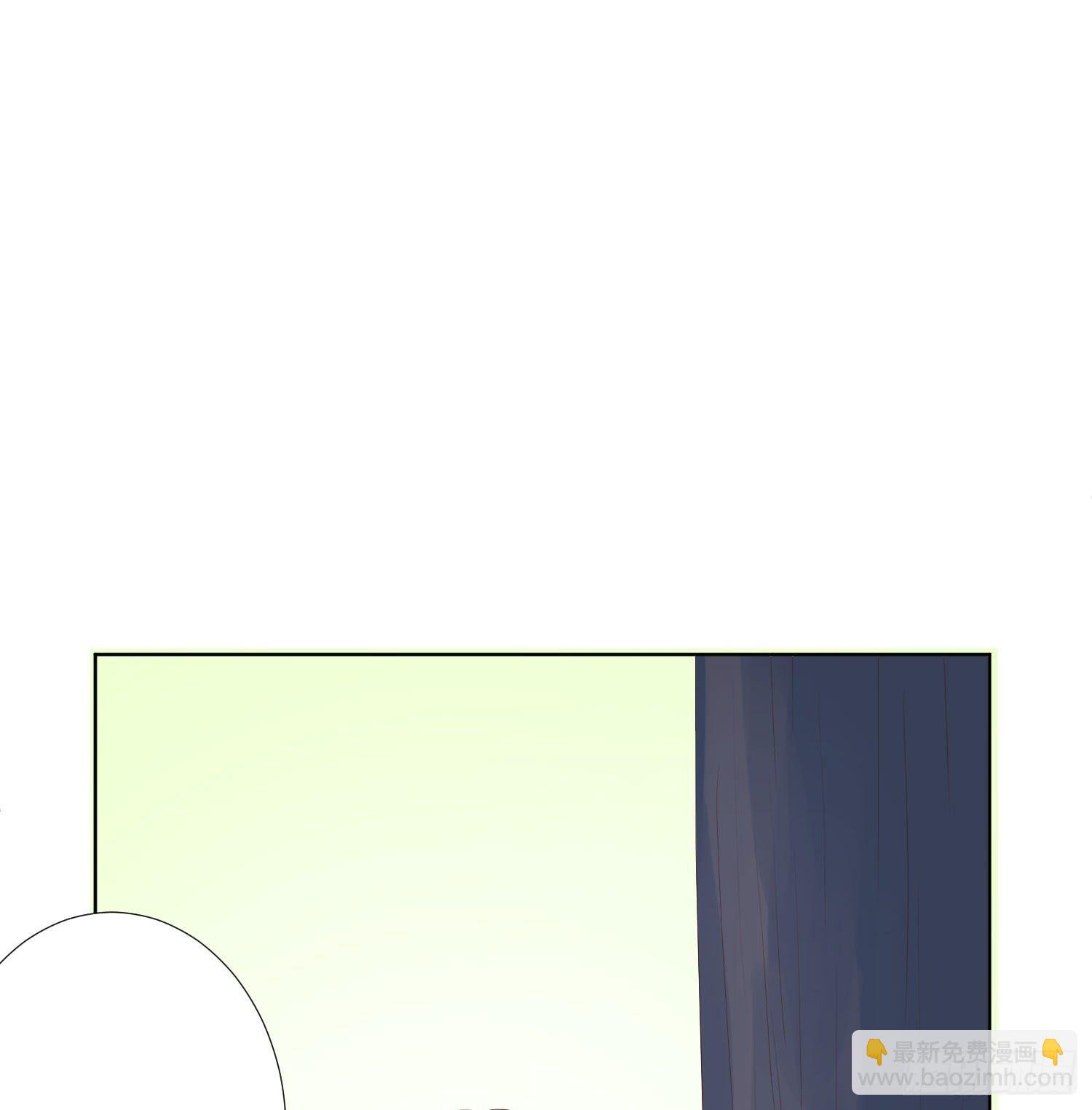 幸好有你......(1/2)-第11话