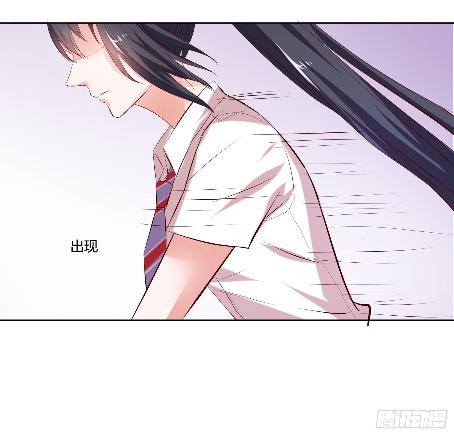 幸好有你......(1/2)-第11话