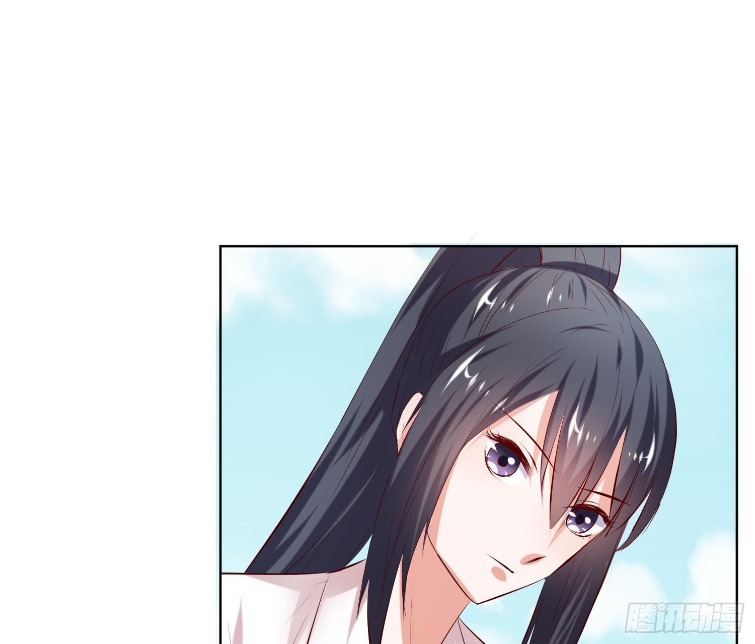 幸好有你......(1/2)-第11话