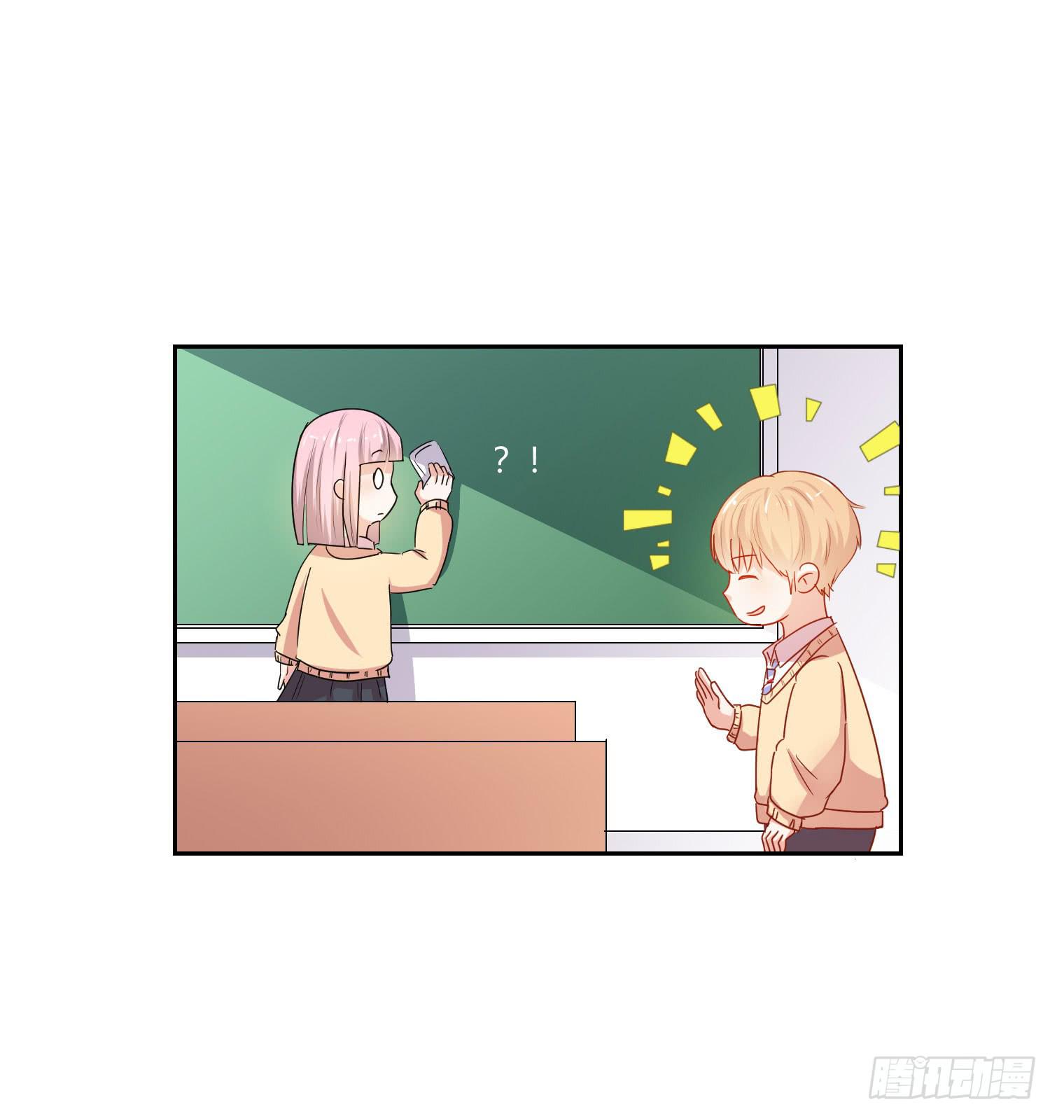 难以置信-第105话