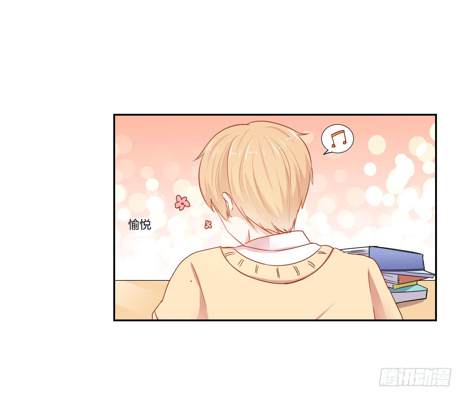 难以置信-第105话