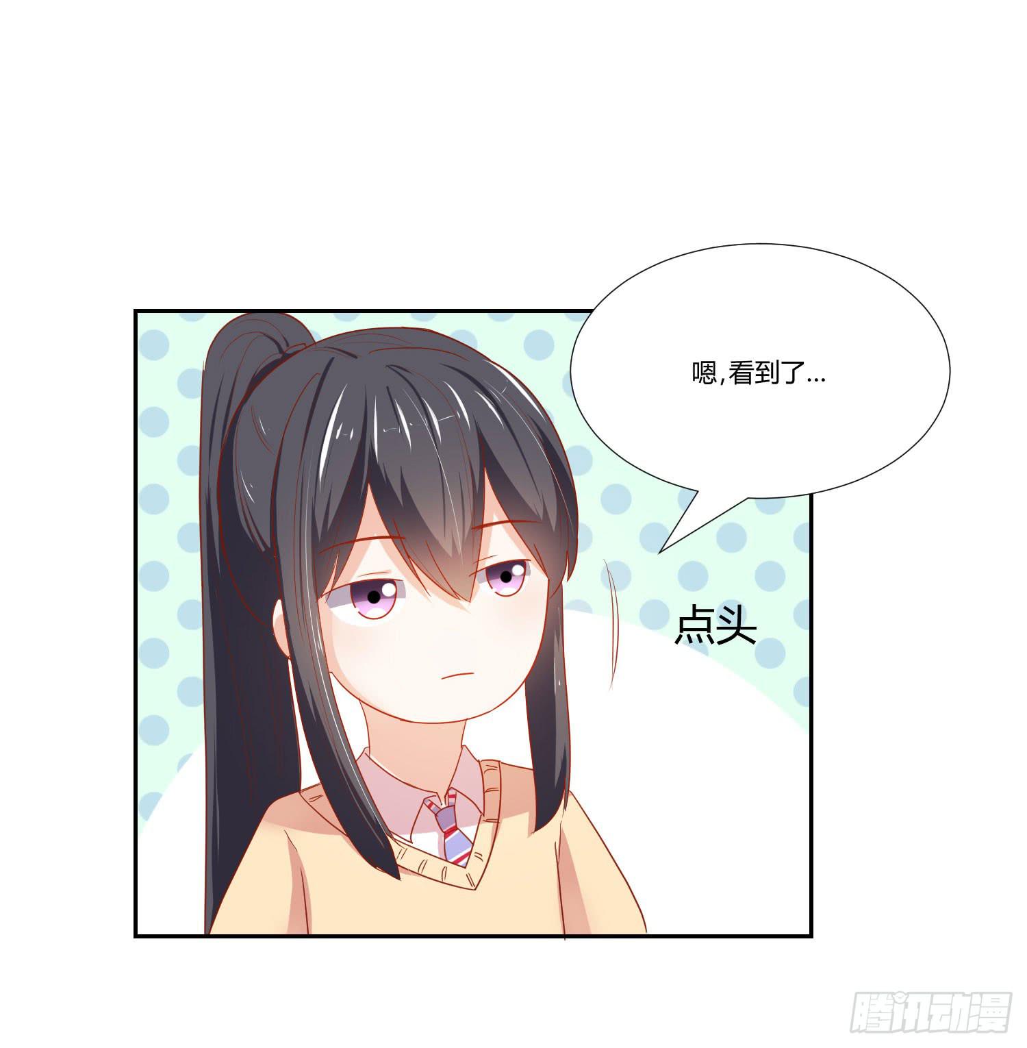 难以置信-第105话