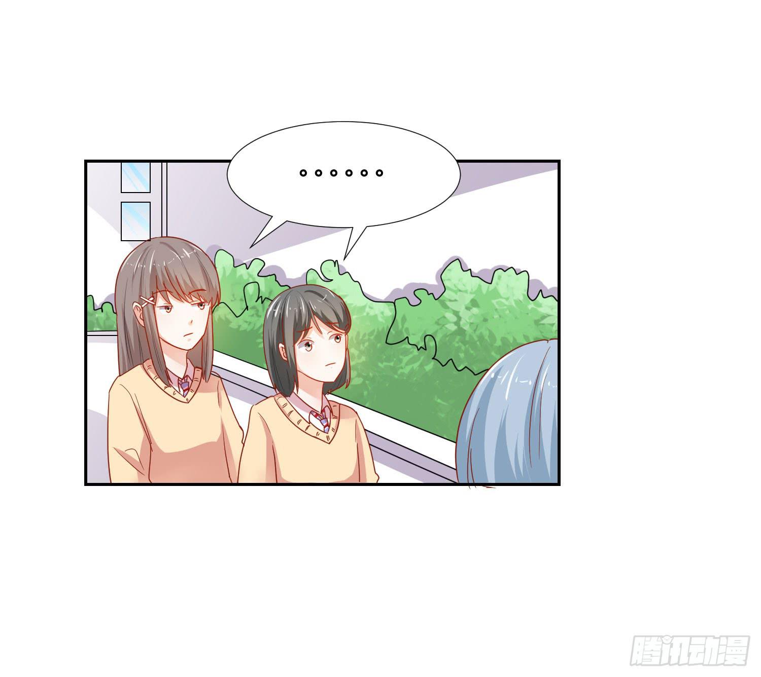 难以置信-第105话