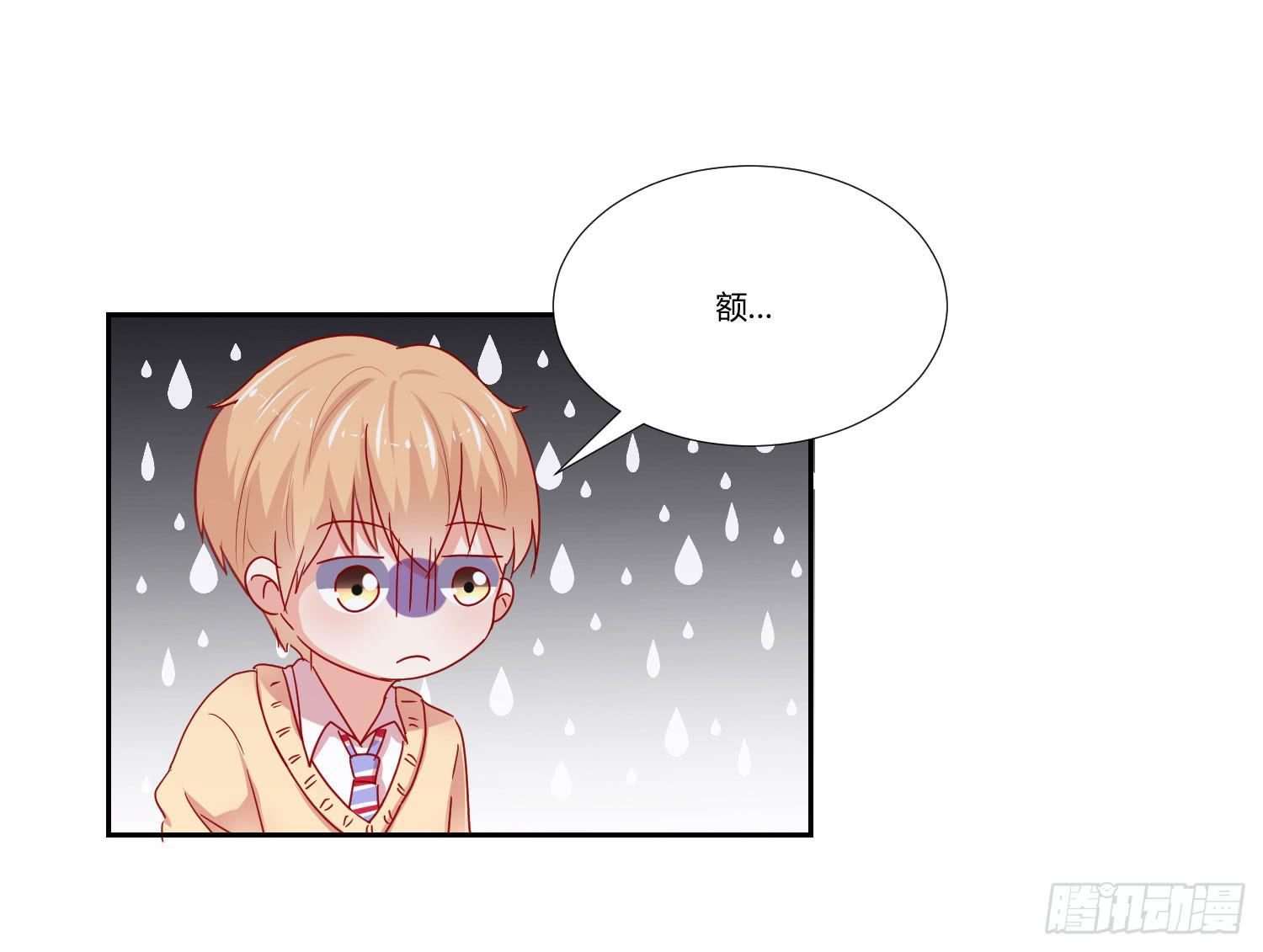 难以置信-第105话