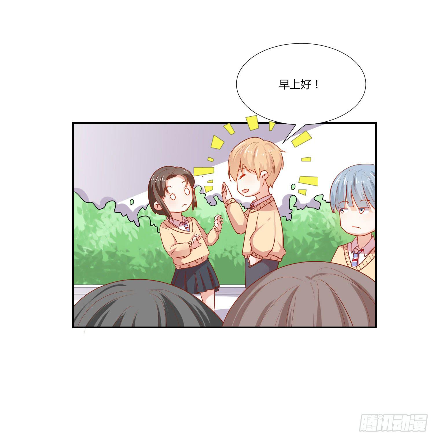 难以置信-第105话