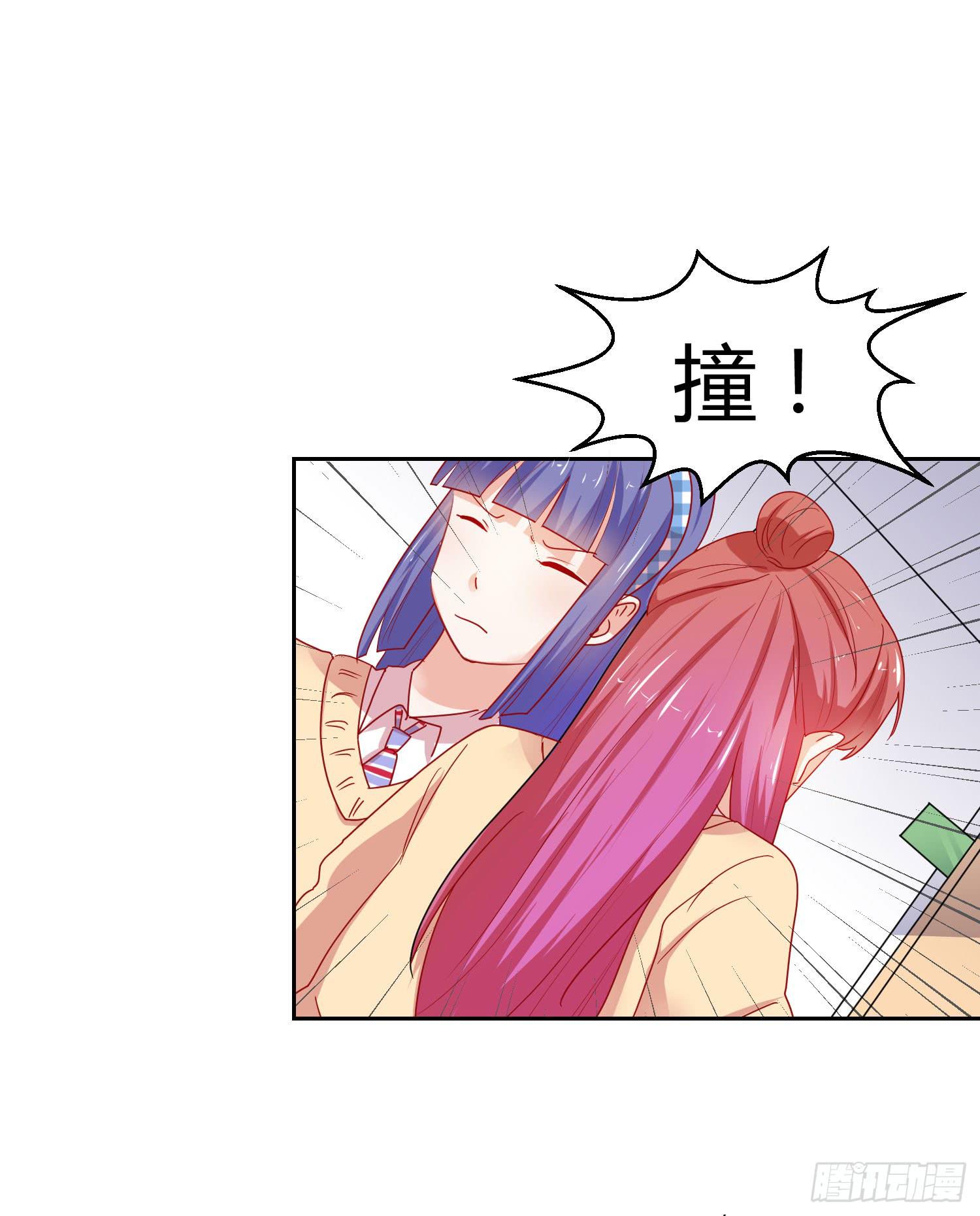 难以置信-第105话