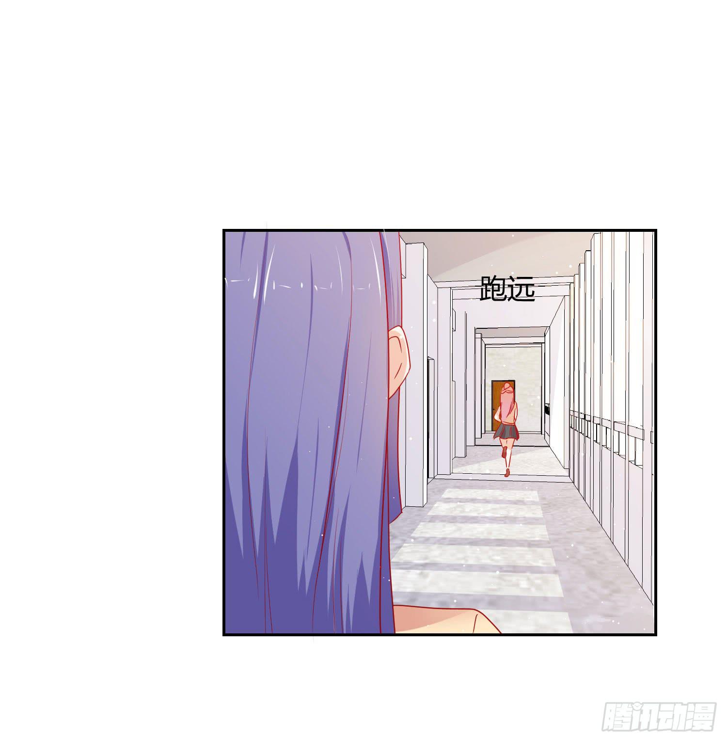 难以置信-第105话