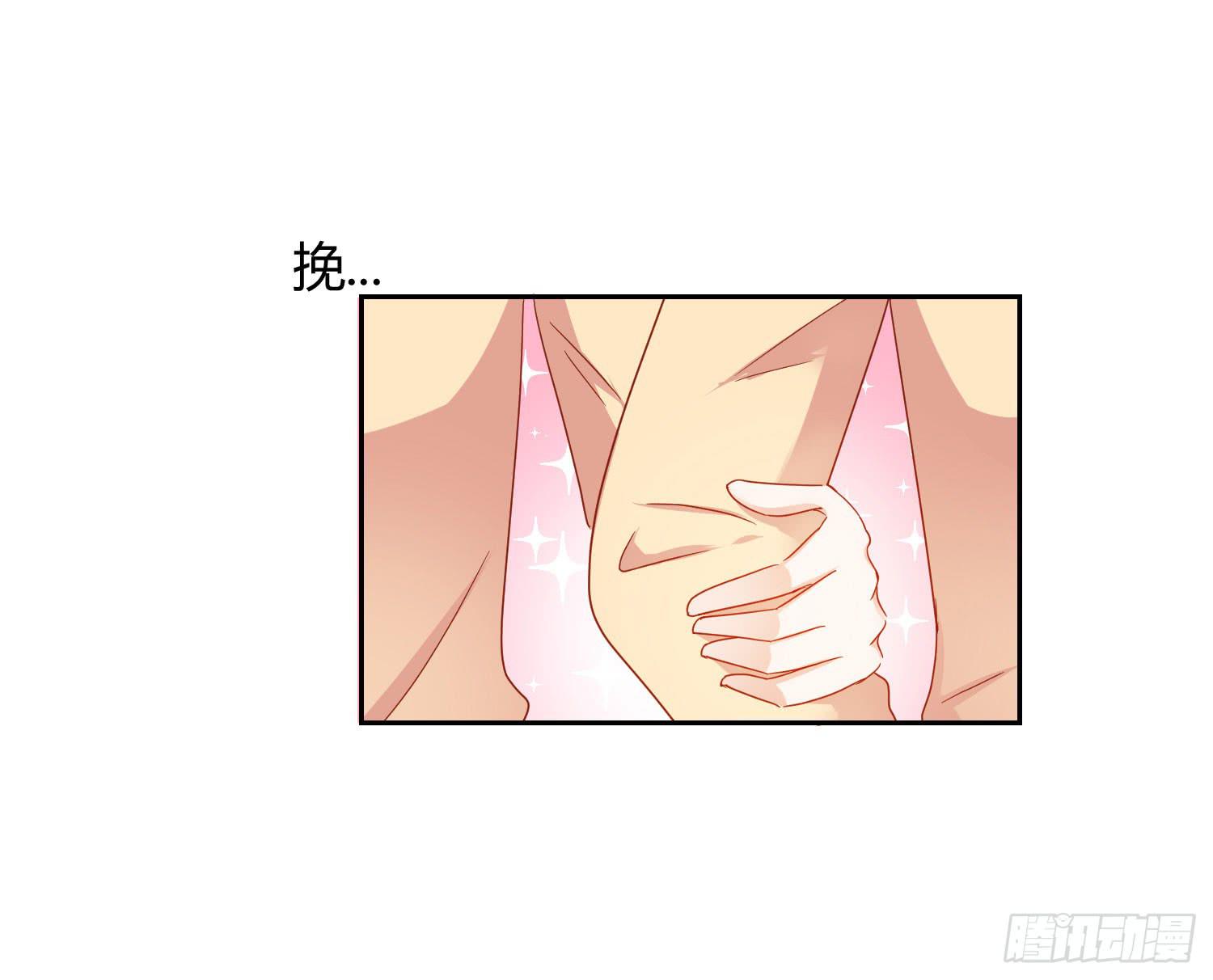 难以置信-第105话