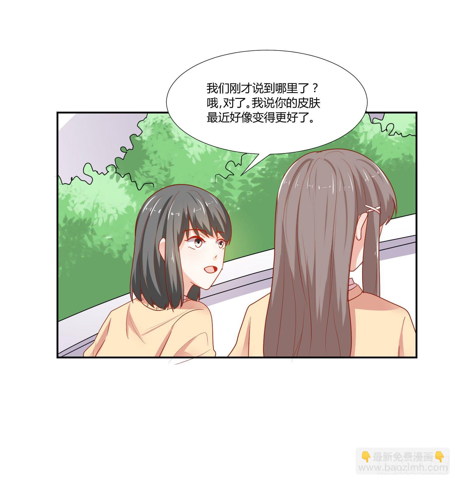 难以置信-第105话