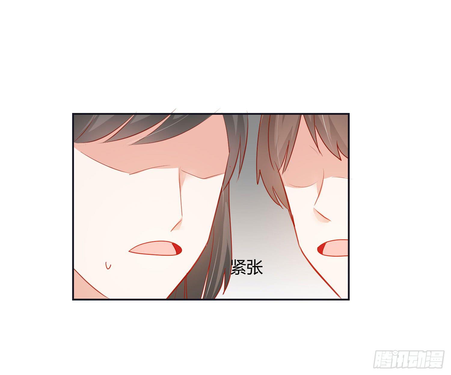 友情提醒-第107话