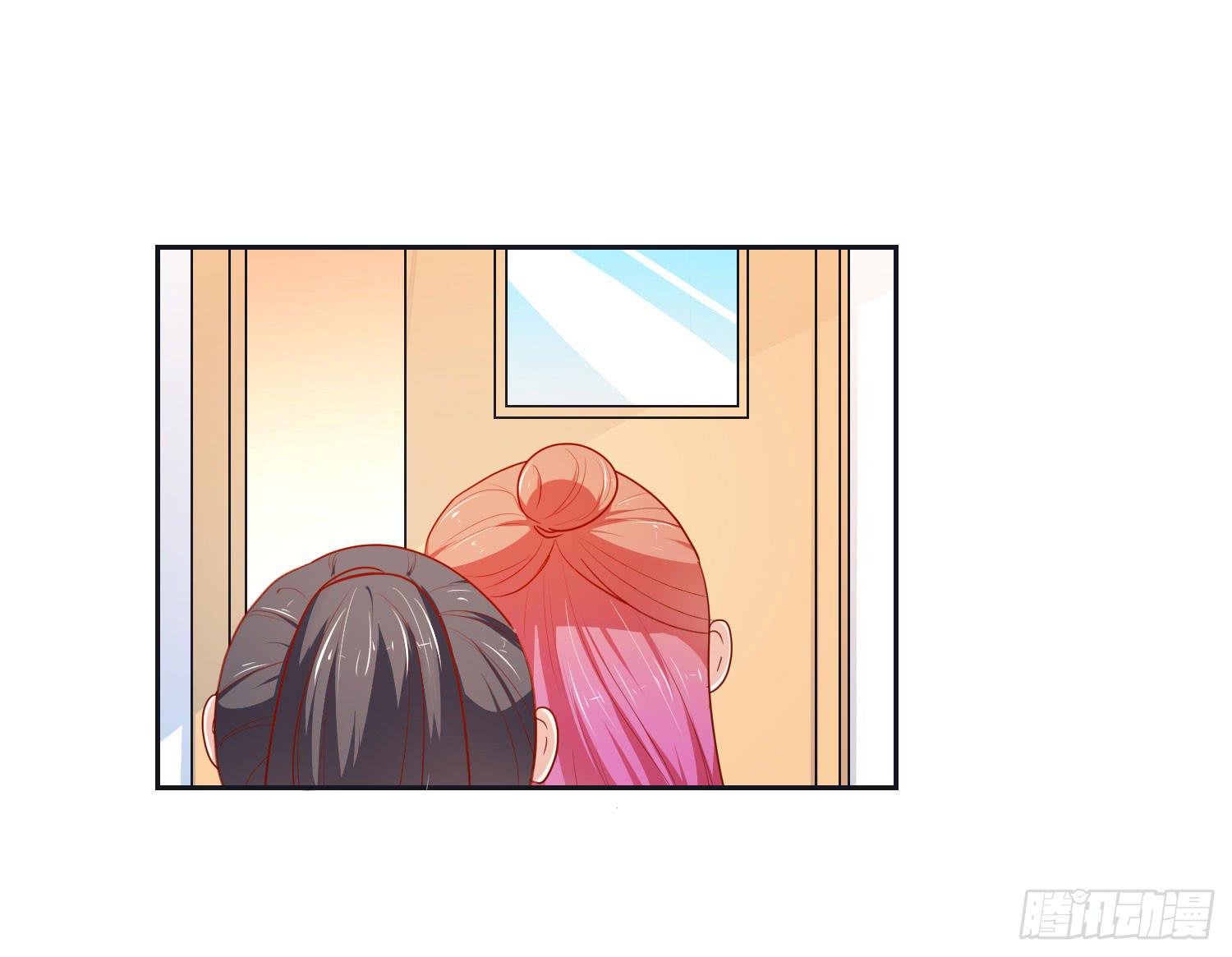 友情提醒-第107话