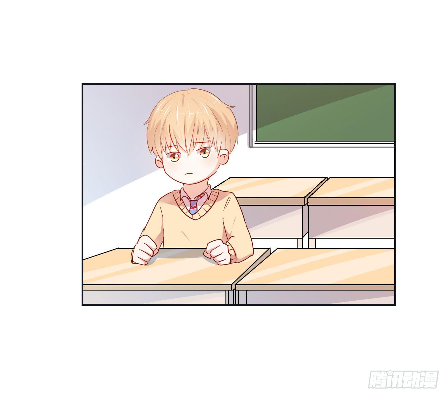 友情提醒-第107话