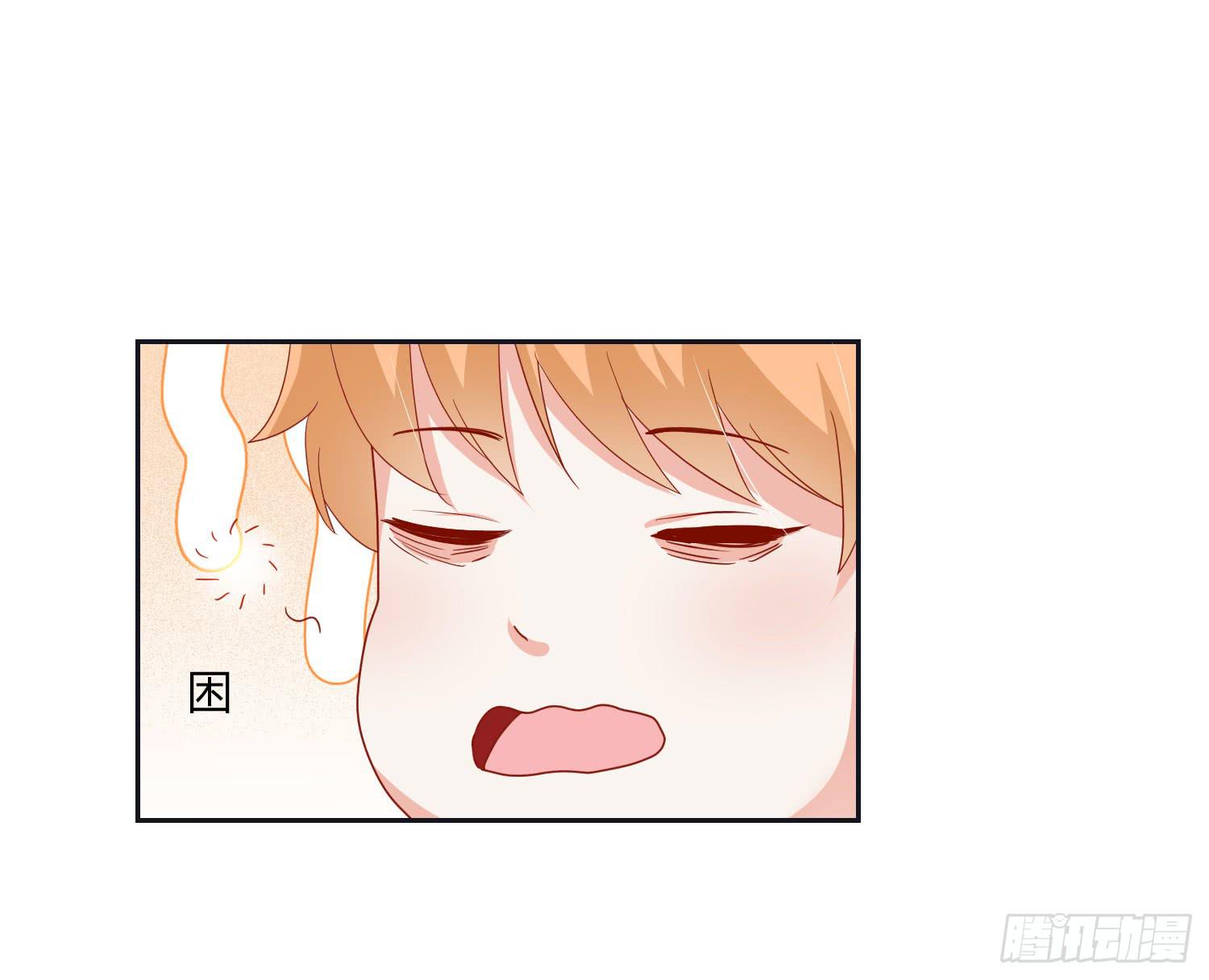 友情提醒-第107话