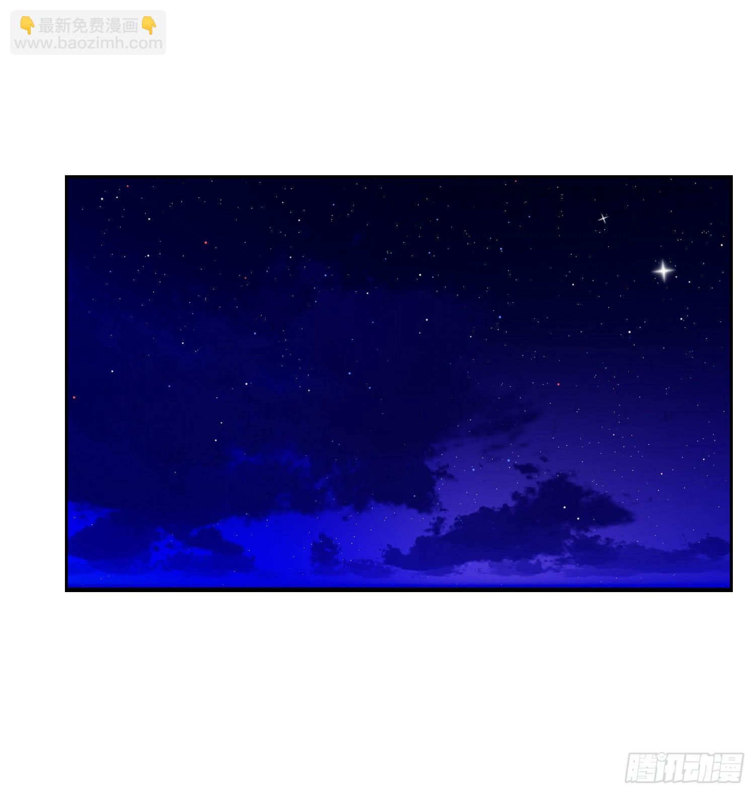 越难追越要追(1/2)-第109话