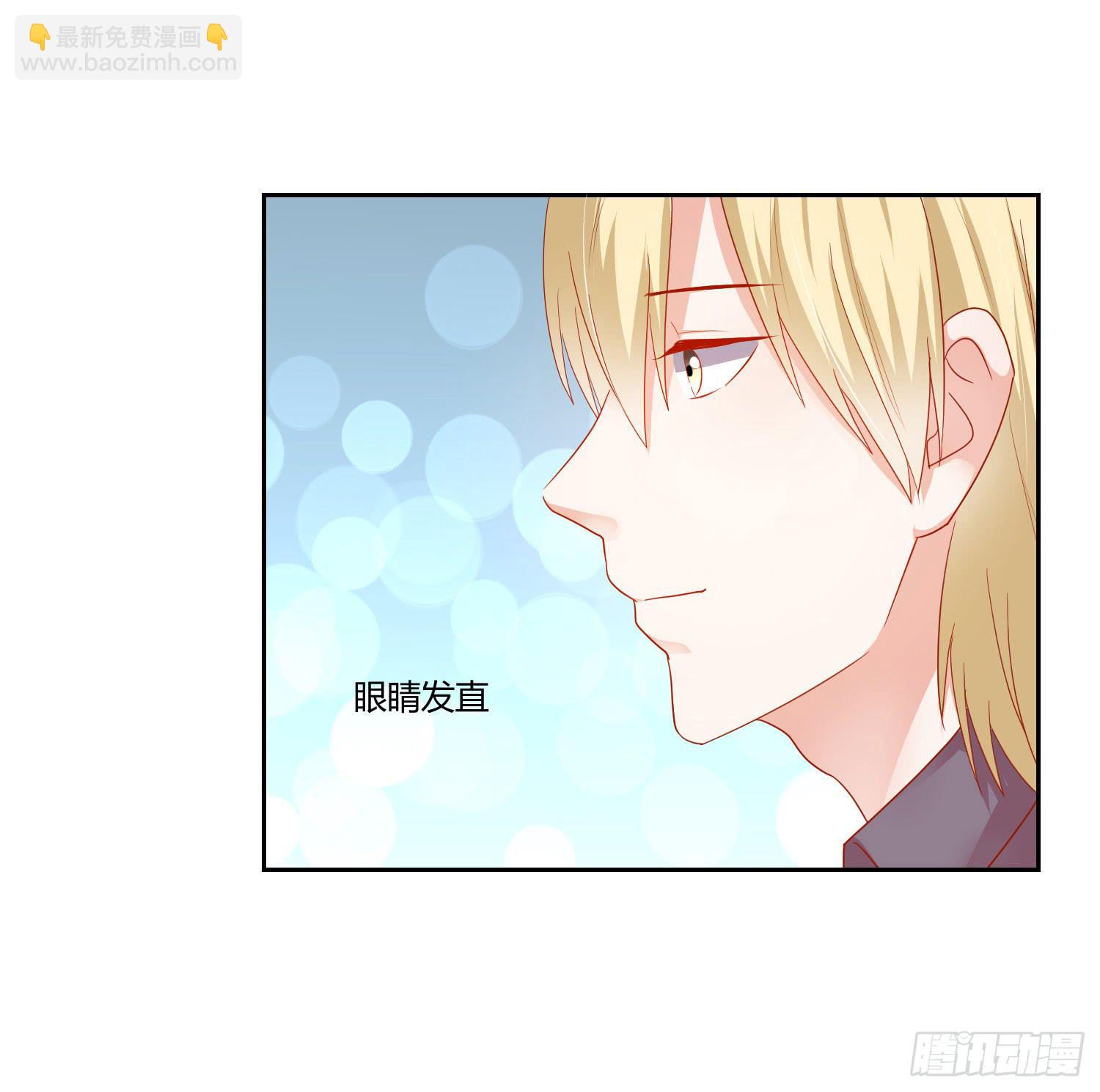 越难追越要追(1/2)-第109话