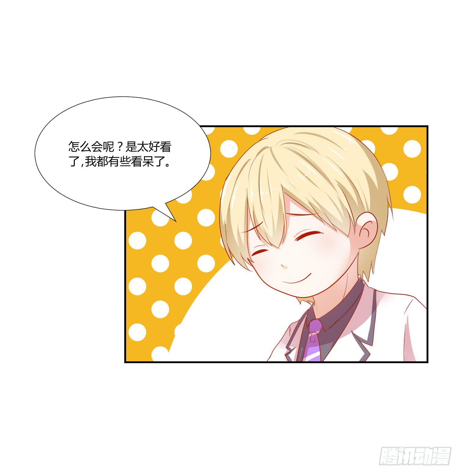 越难追越要追(1/2)-第109话