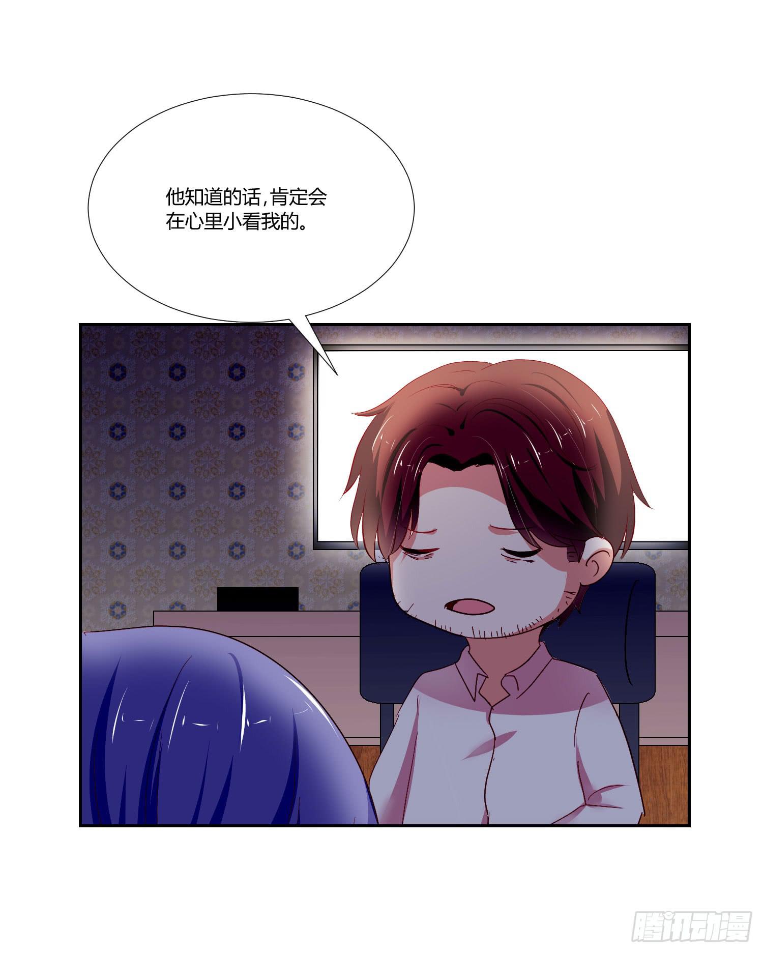 越难追越要追(1/2)-第109话