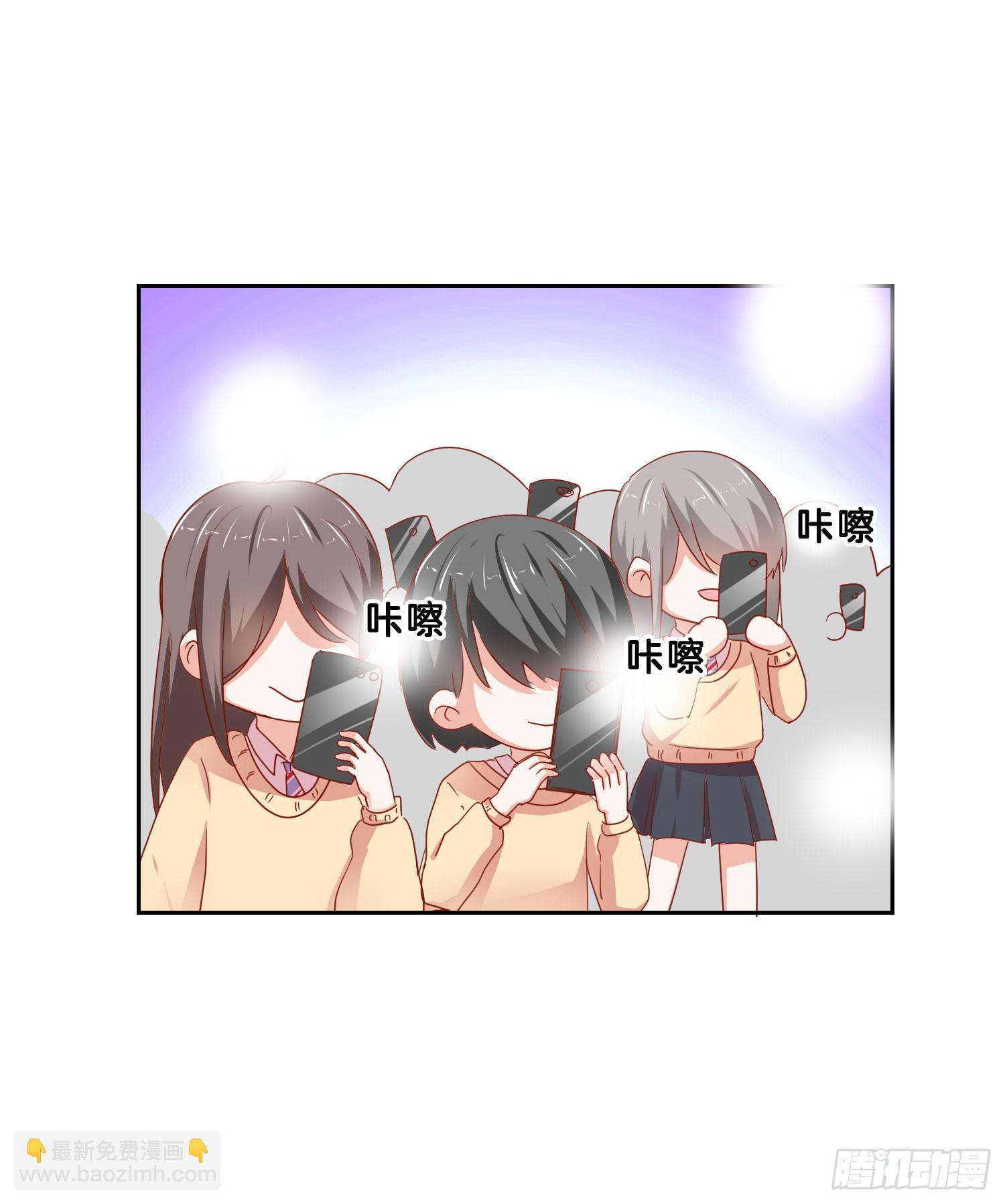 赔礼道歉(1/2)-第111话