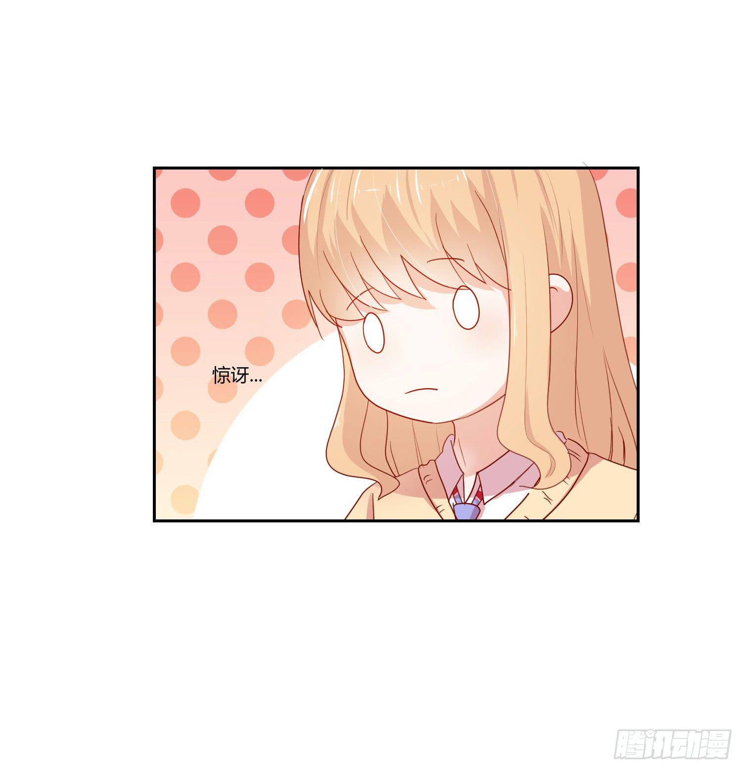 赔礼道歉(1/2)-第111话