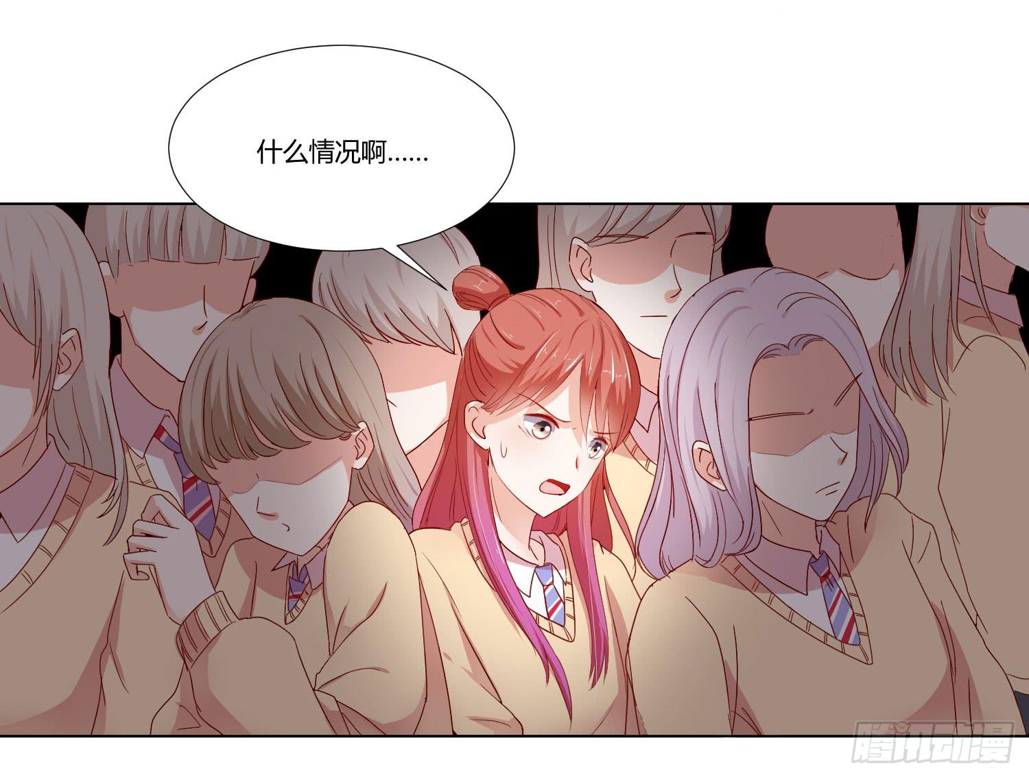 赔礼道歉(1/2)-第111话