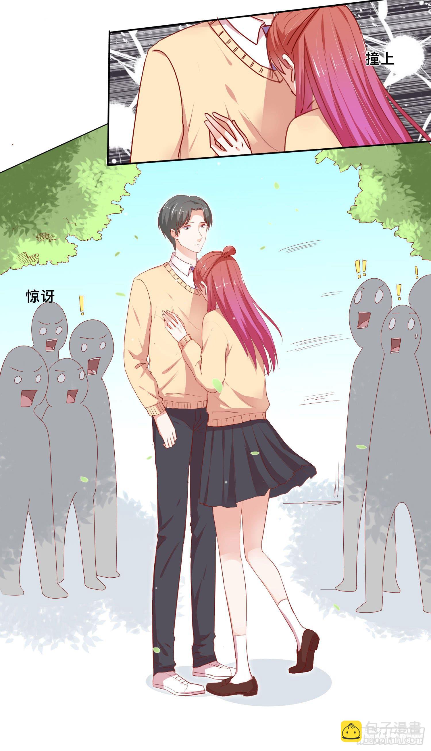 赔礼道歉(1/2)-第111话