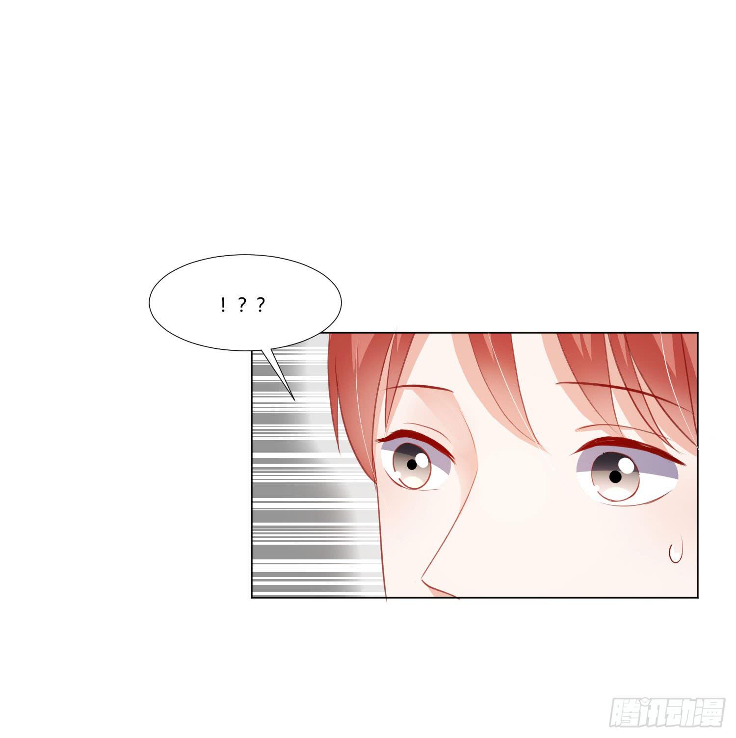 赔礼道歉(1/2)-第111话