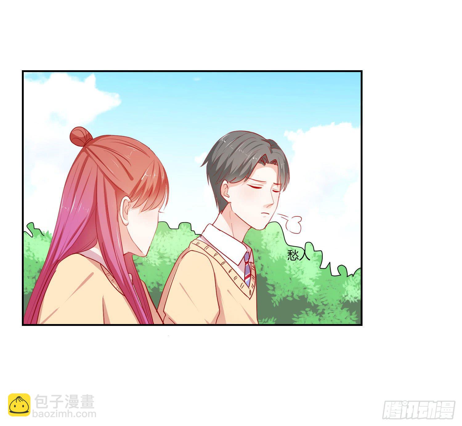 赔礼道歉(1/2)-第111话