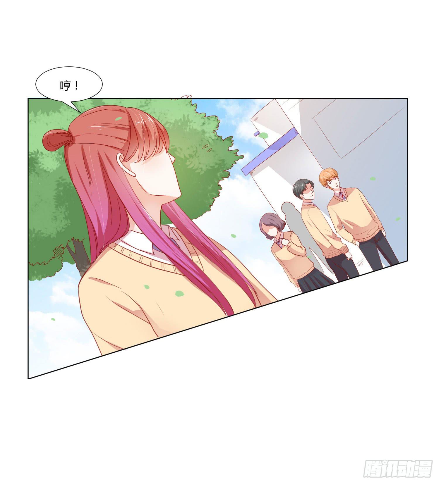 女生心思(1/2)-第113话