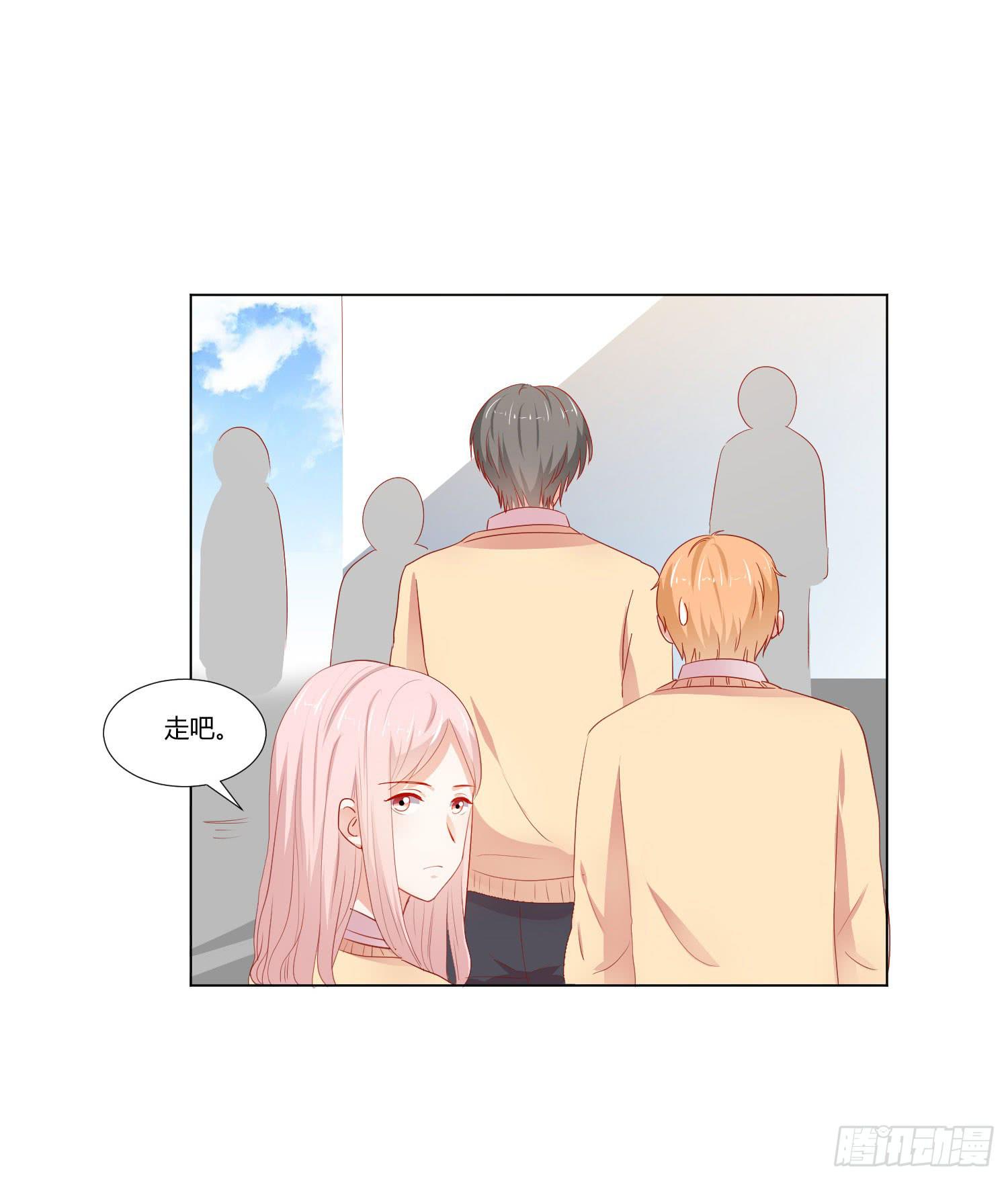 女生心思(1/2)-第113话