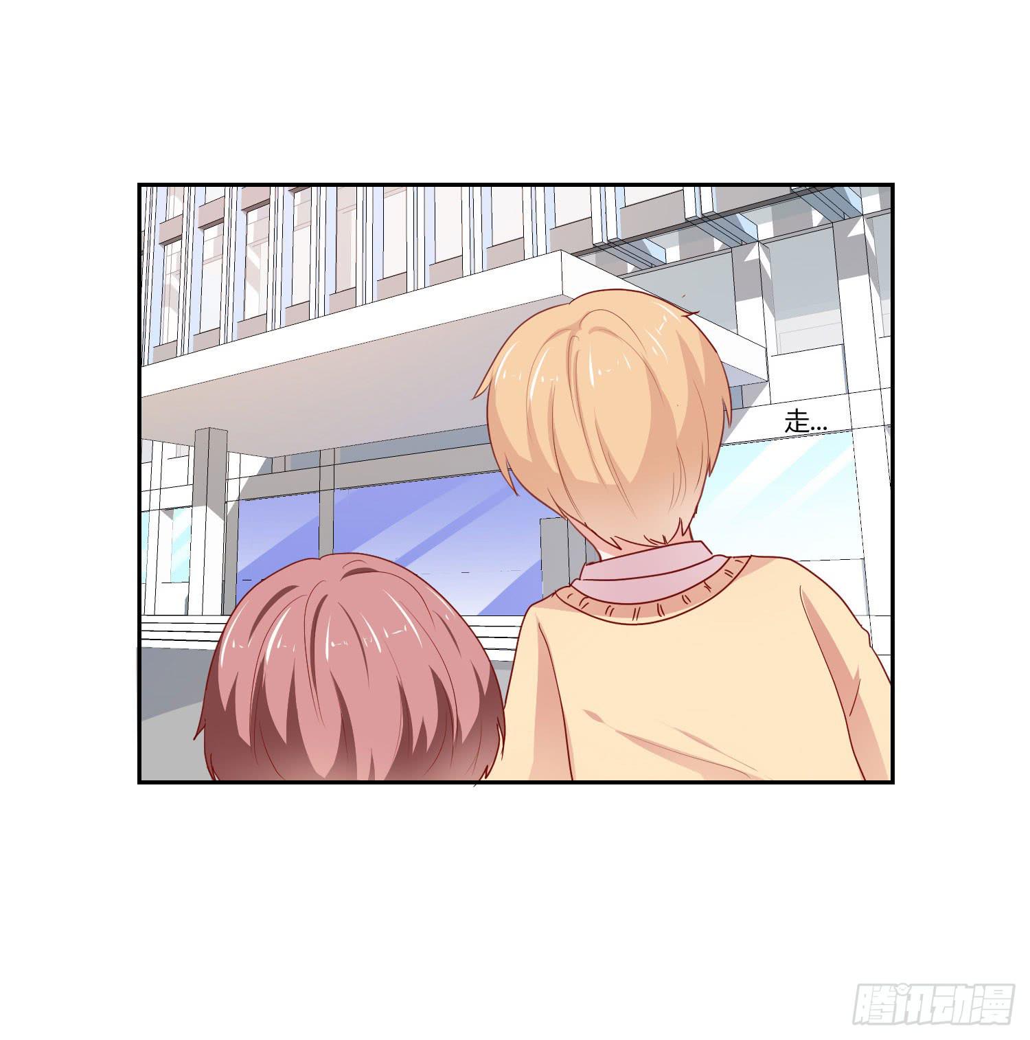 女生心思(1/2)-第113话