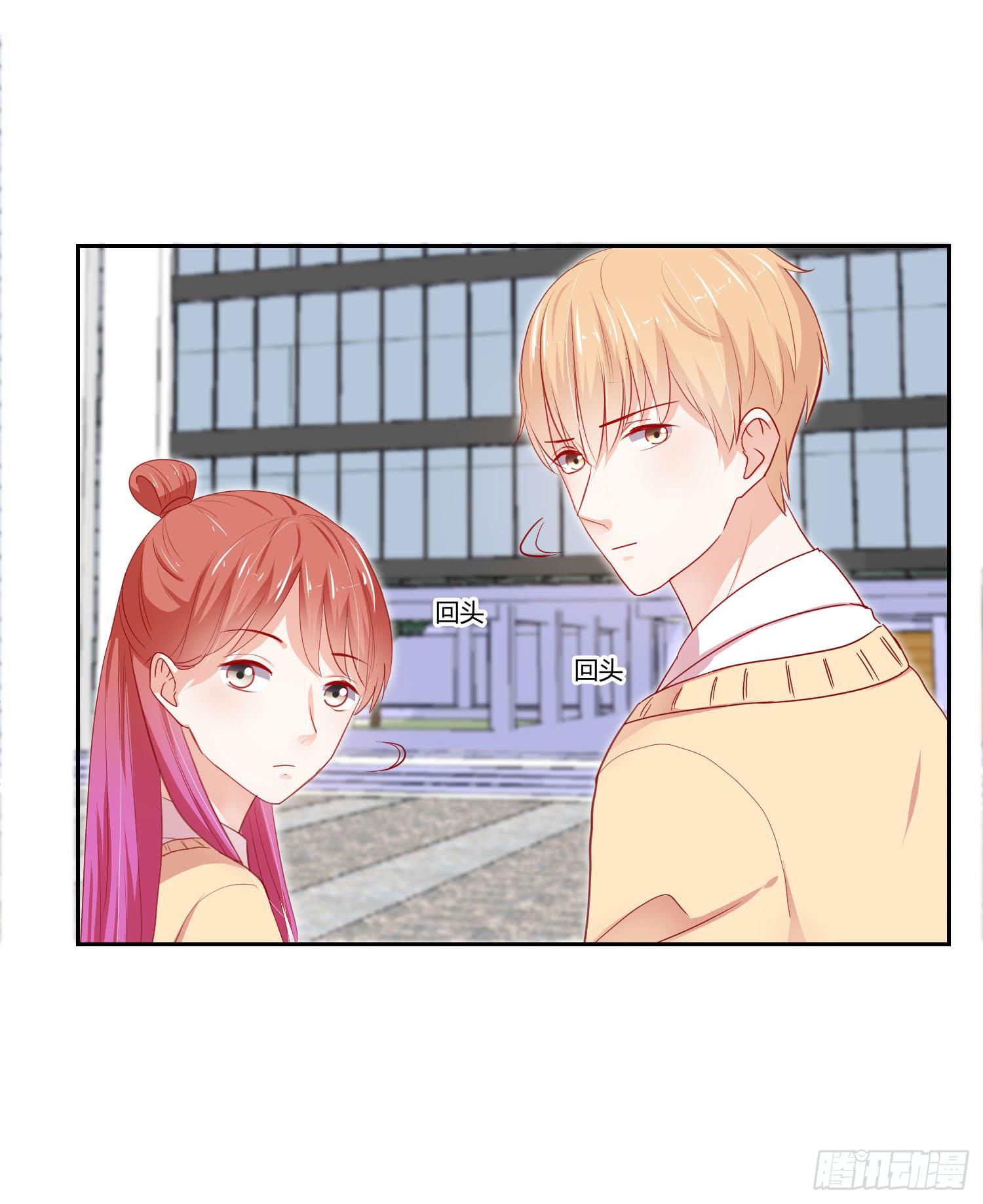 女生心思(1/2)-第113话