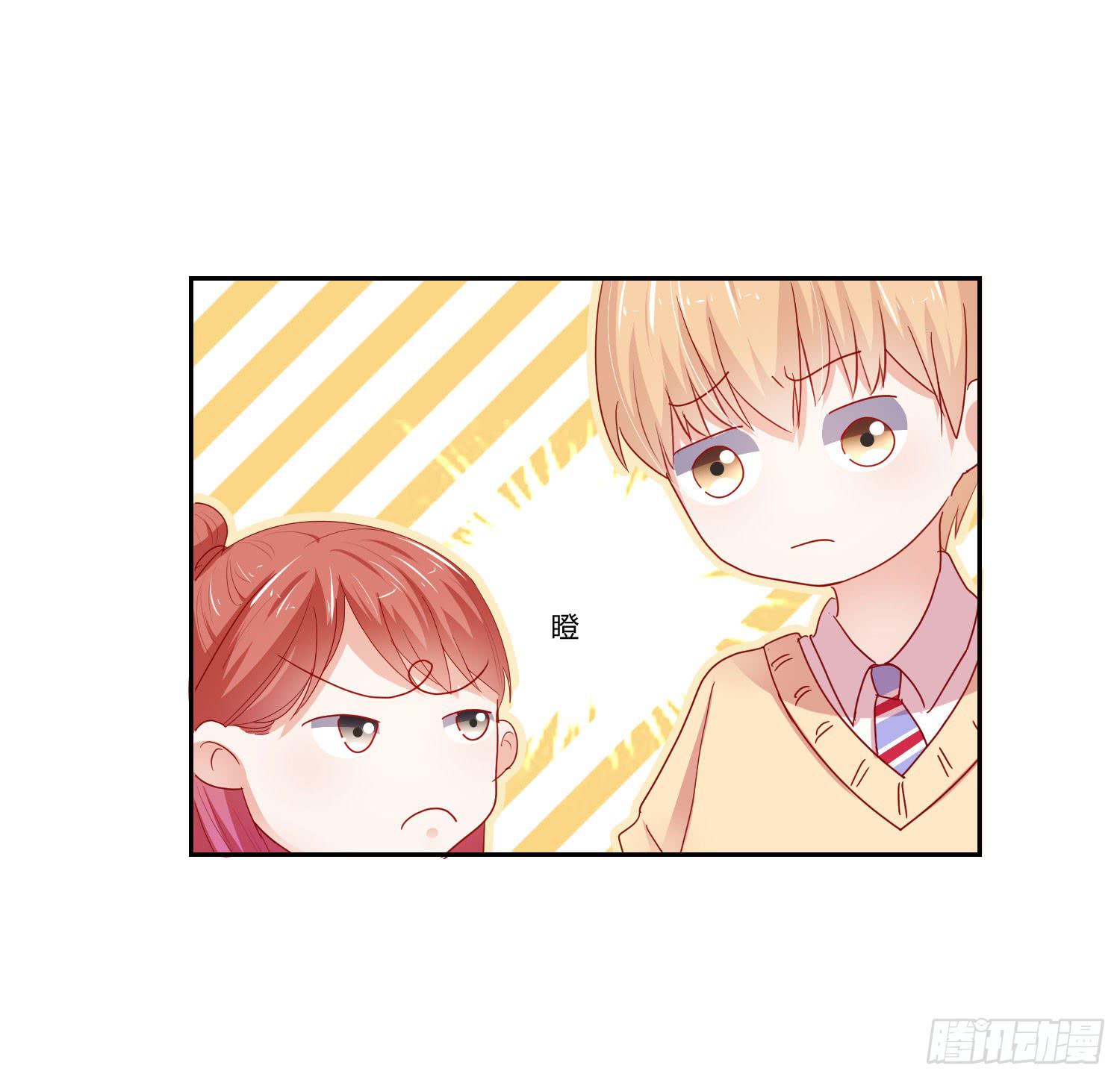 女生心思(1/2)-第113话