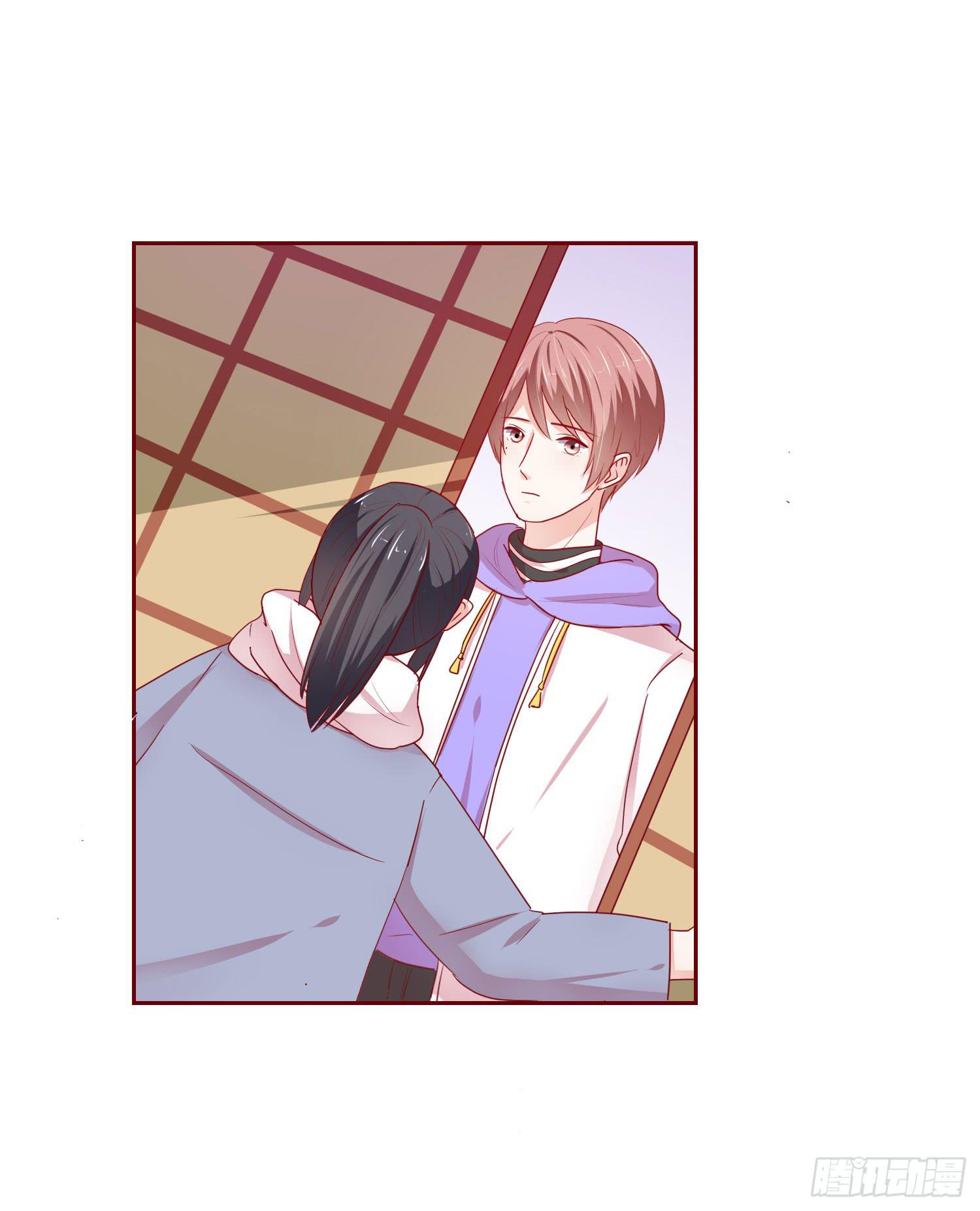 喜欢你(1/2)-第117话