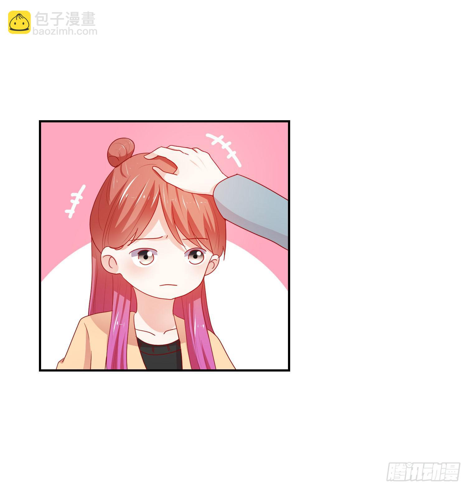 喜欢你(1/2)-第117话