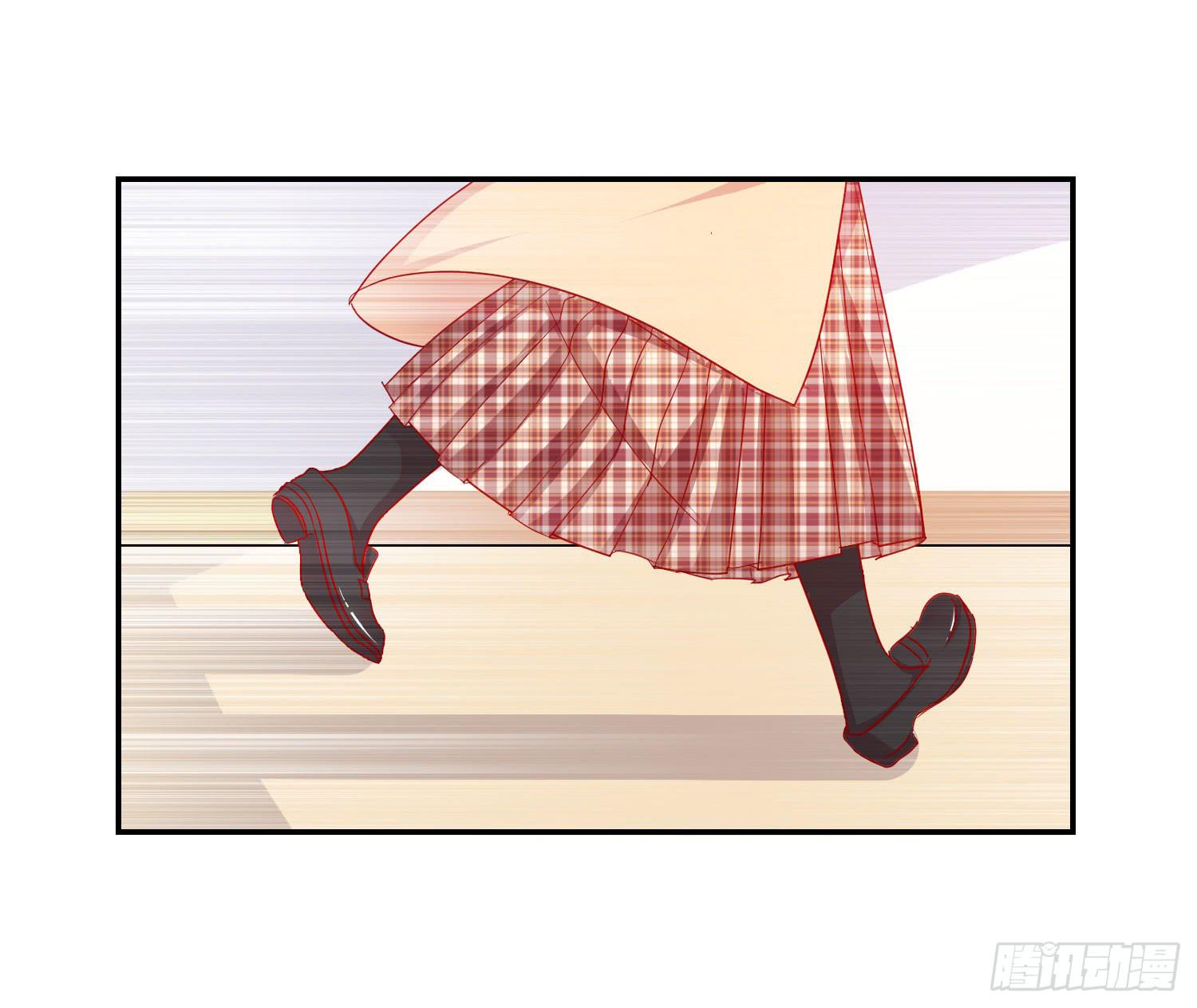 喜欢你(1/2)-第117话