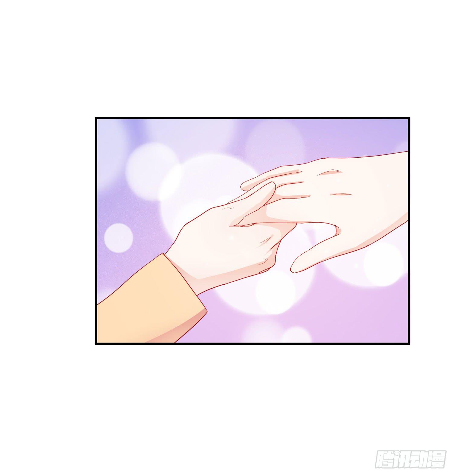 喜欢你(1/2)-第117话