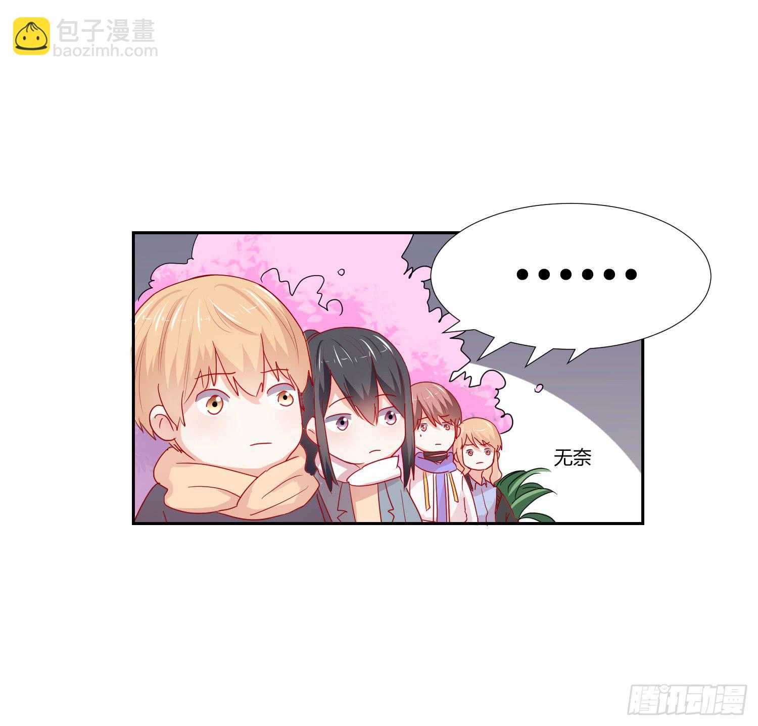 似曾相识(1/2)-第119话