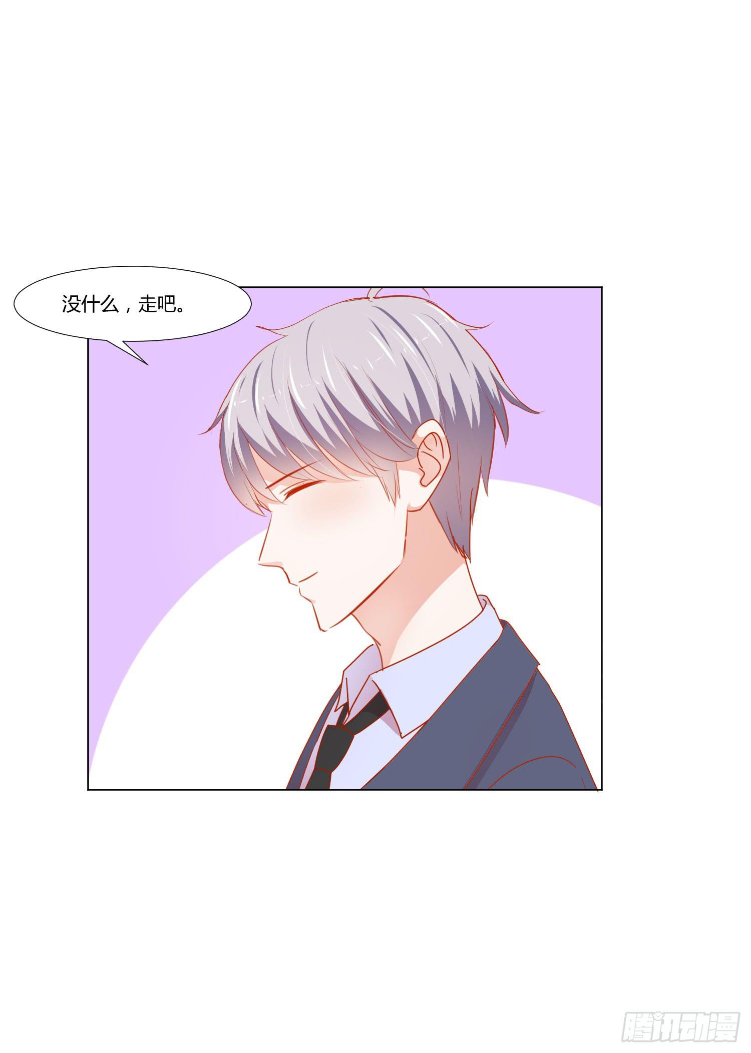 似曾相识(1/2)-第119话