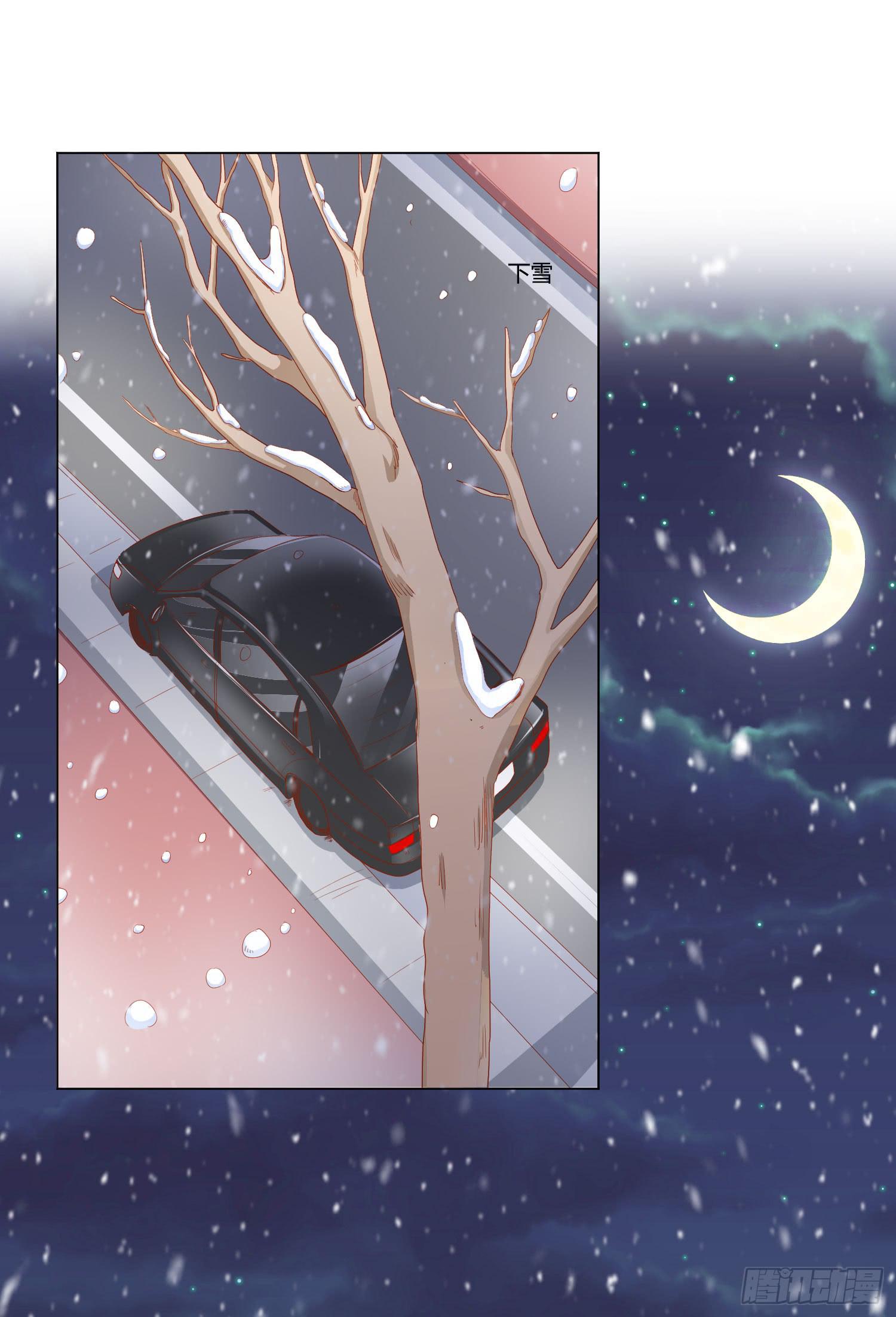 似曾相识(1/2)-第119话