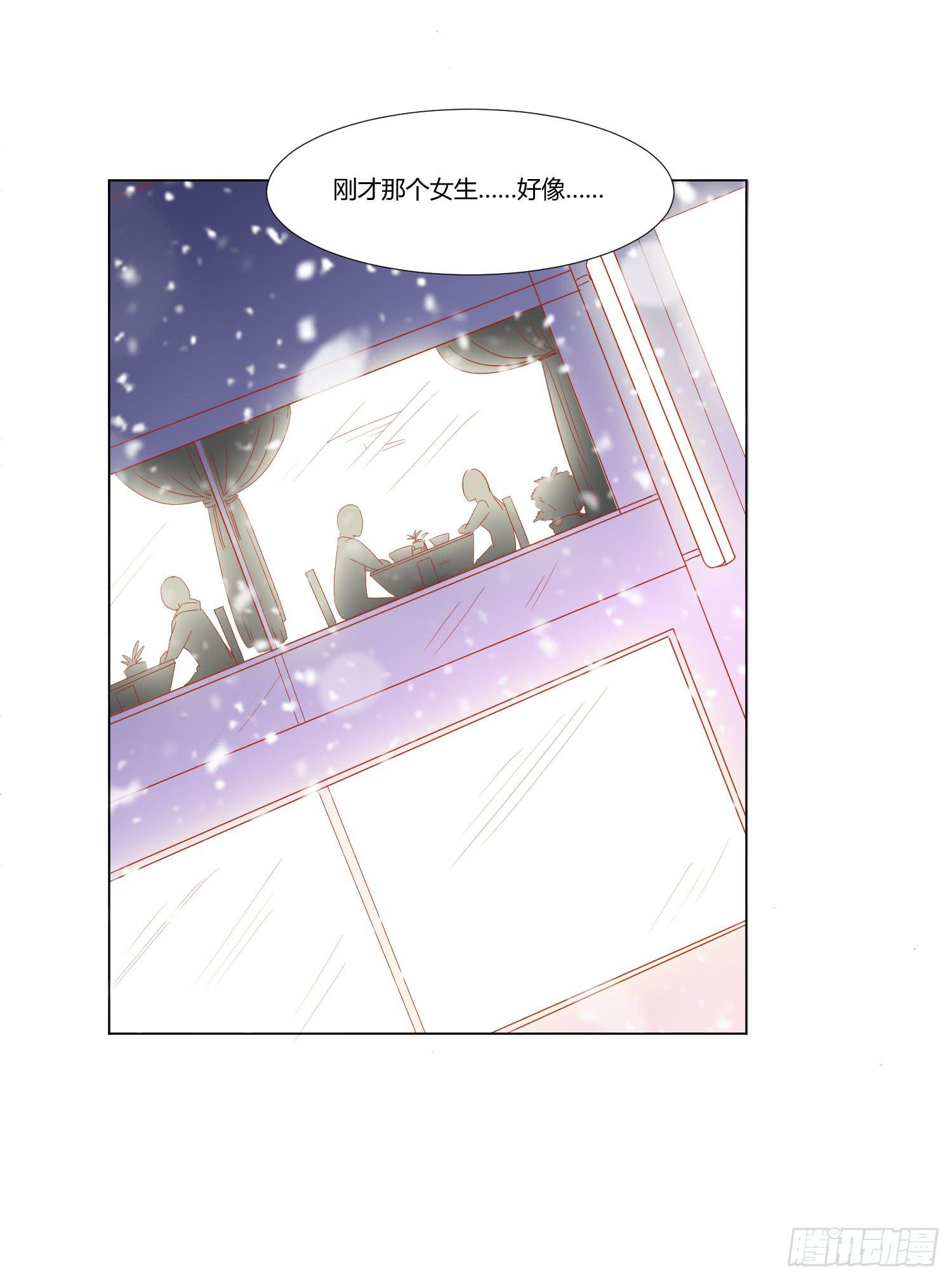 似曾相识(1/2)-第119话