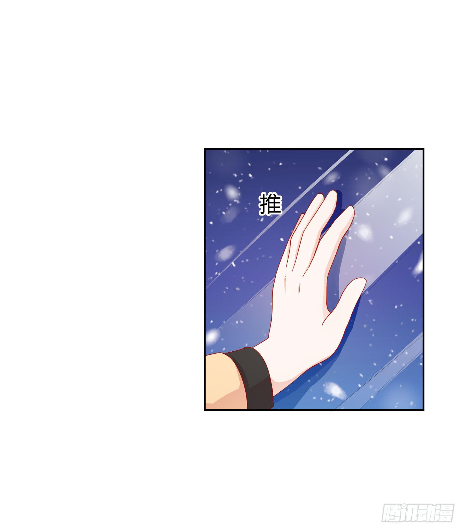 似曾相识(1/2)-第119话