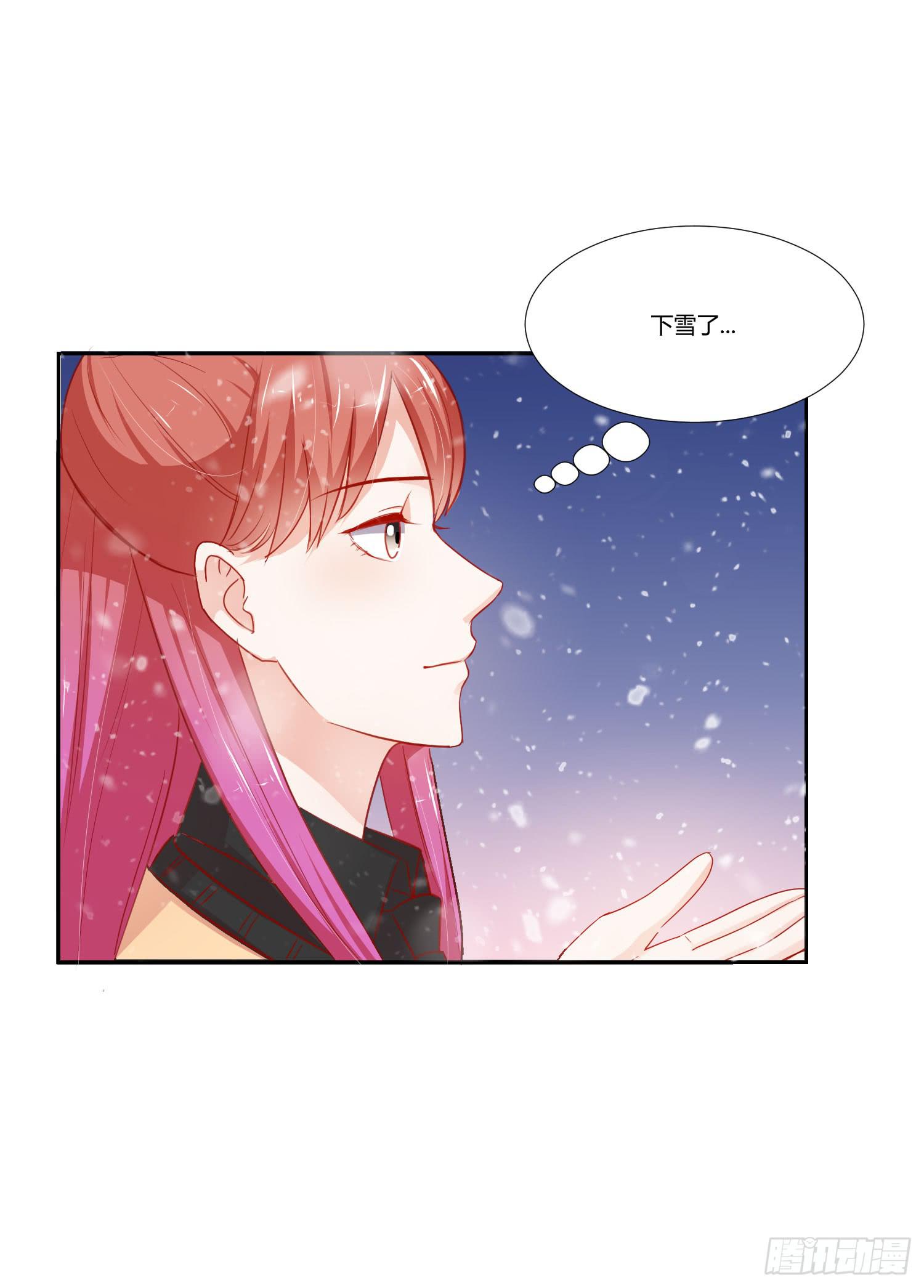 似曾相识(1/2)-第119话