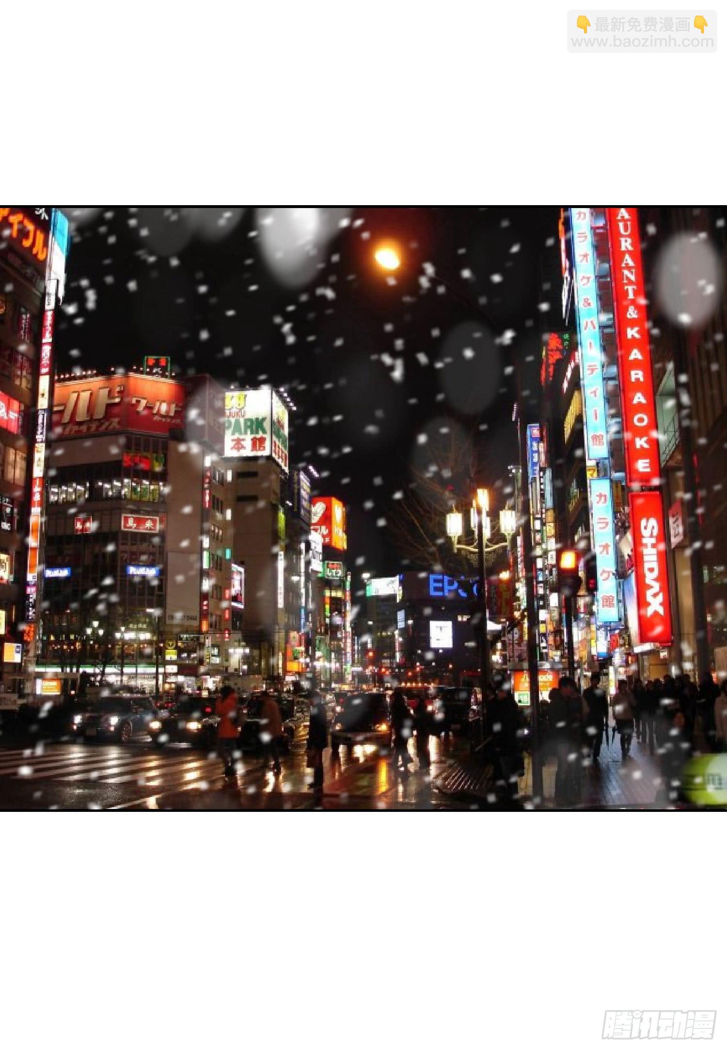 似曾相识(1/2)-第119话