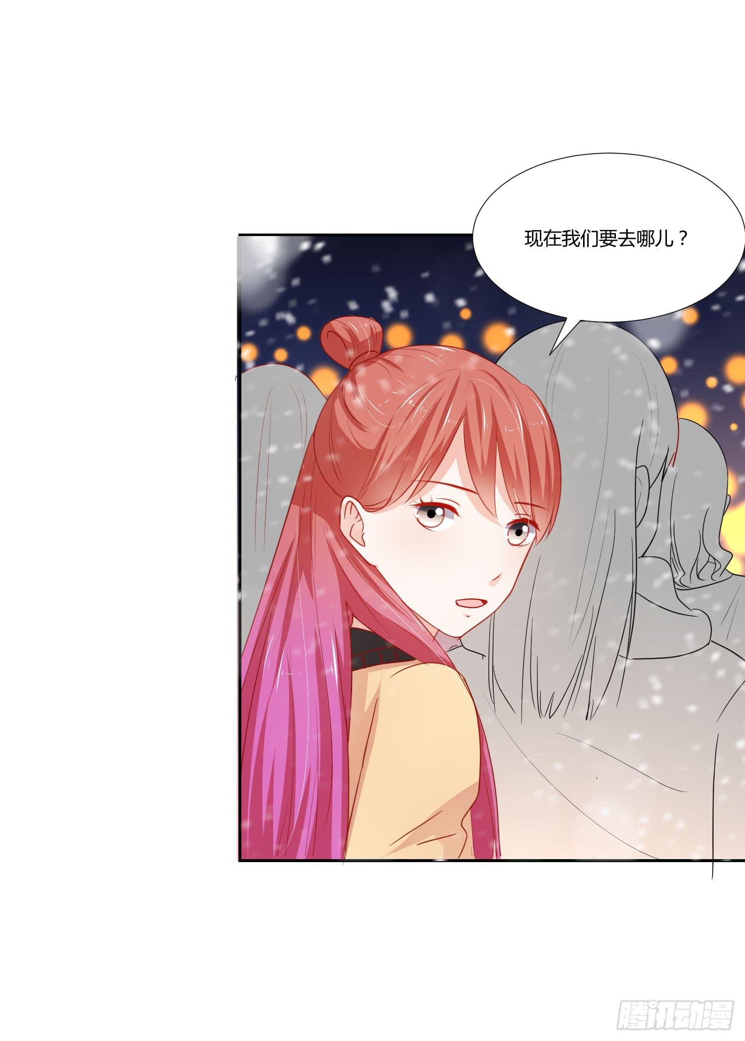 似曾相识(1/2)-第119话